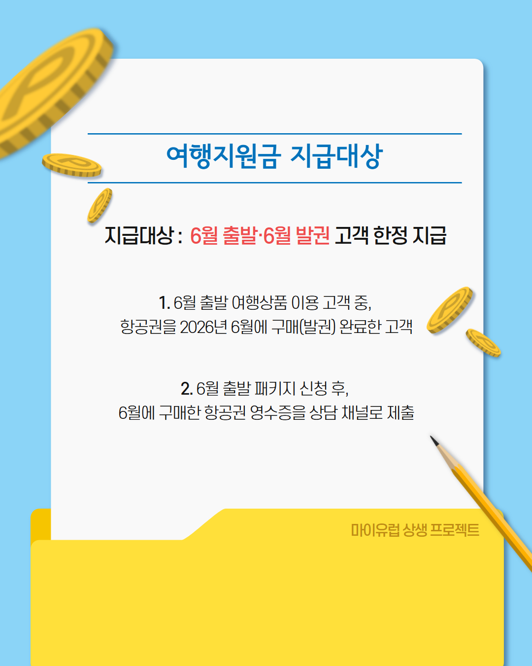 36e14e57cd0b05446646efd44c4be7d6_1780040776_3946.jpg 36e14e57cd0b05446646efd44c4be7d6_1780040776_3946.jpg